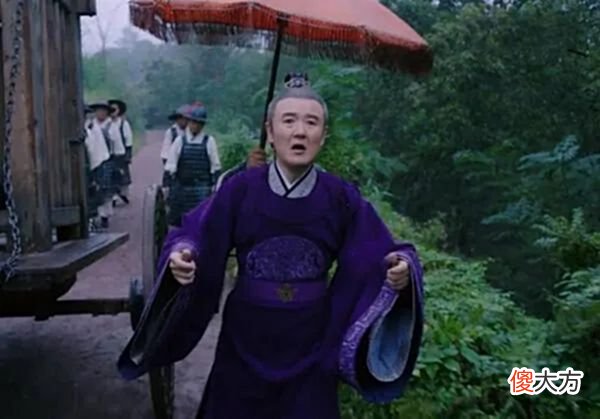 【历史故事】领导正在开会研究，你咋就沦陷了呢?