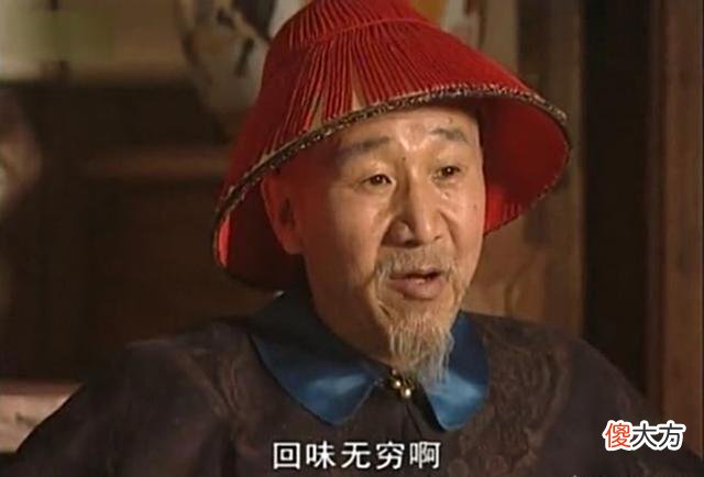 【爱历史】重温《康熙王朝》才懂，姚启胜得以善终的根源藏在李德全两句话里