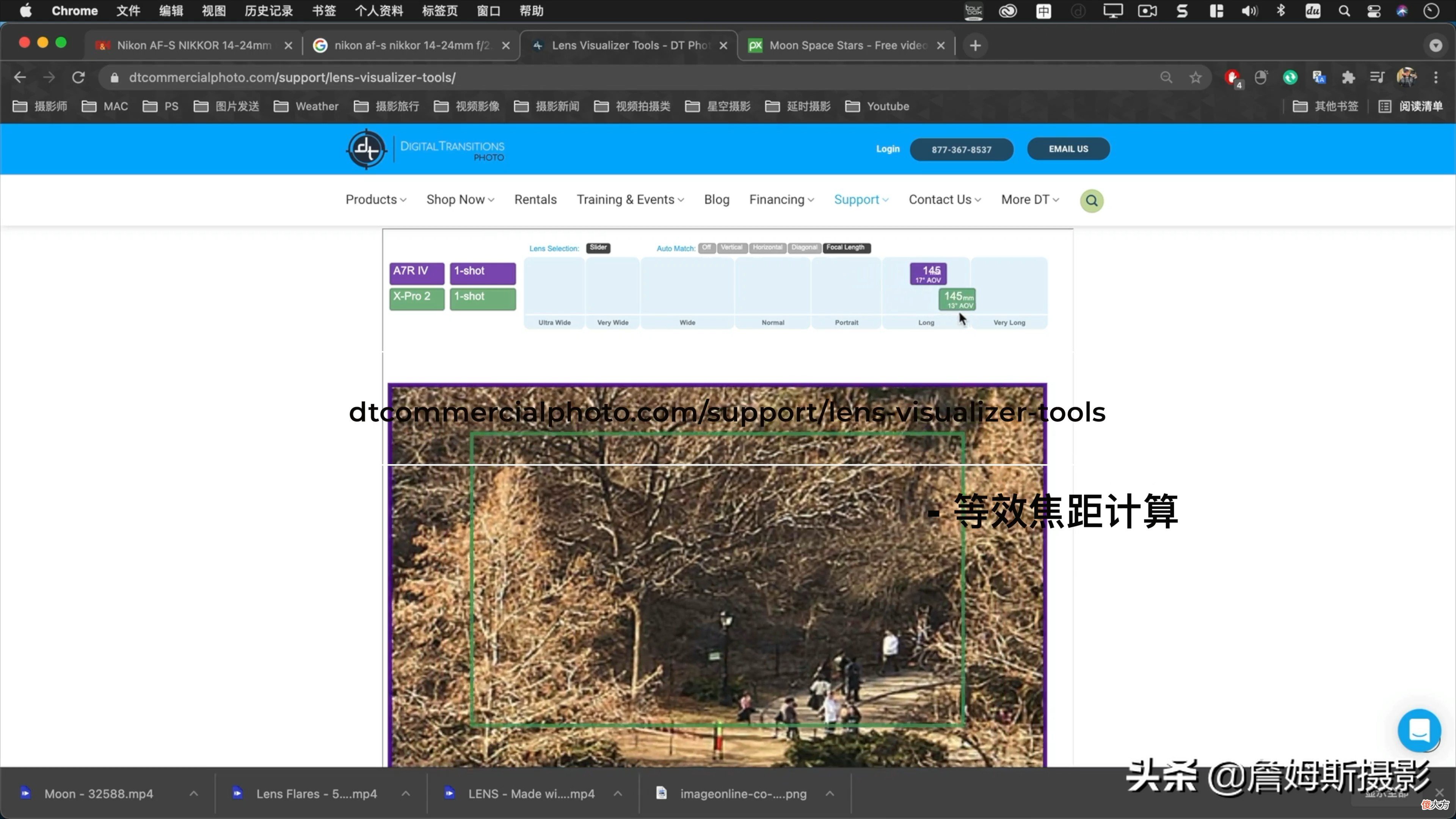 摄影新手如何选择合适镜头 摄影新手选择什么镜头好