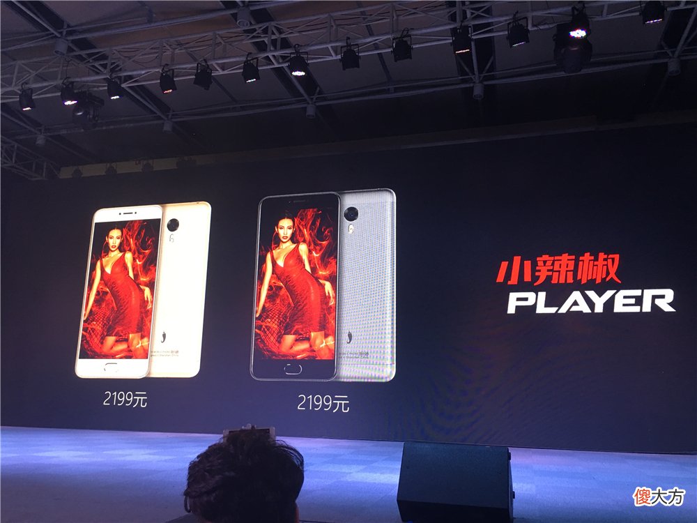 盘点曾经红极一时却又快速陨落的手机品牌 曾经很火的手机品牌