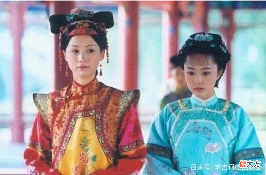 【爱历史】赫舍里氏并非家族嫡出，为什么能做康熙的皇后？原因其实很简单！