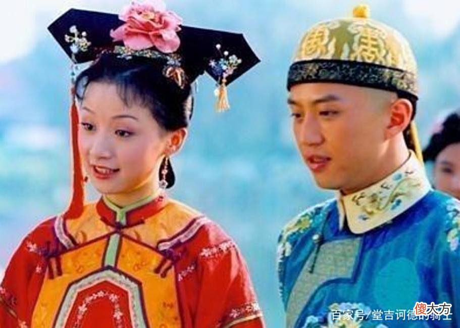【爱历史】赫舍里氏并非家族嫡出，为什么能做康熙的皇后？原因其实很简单！