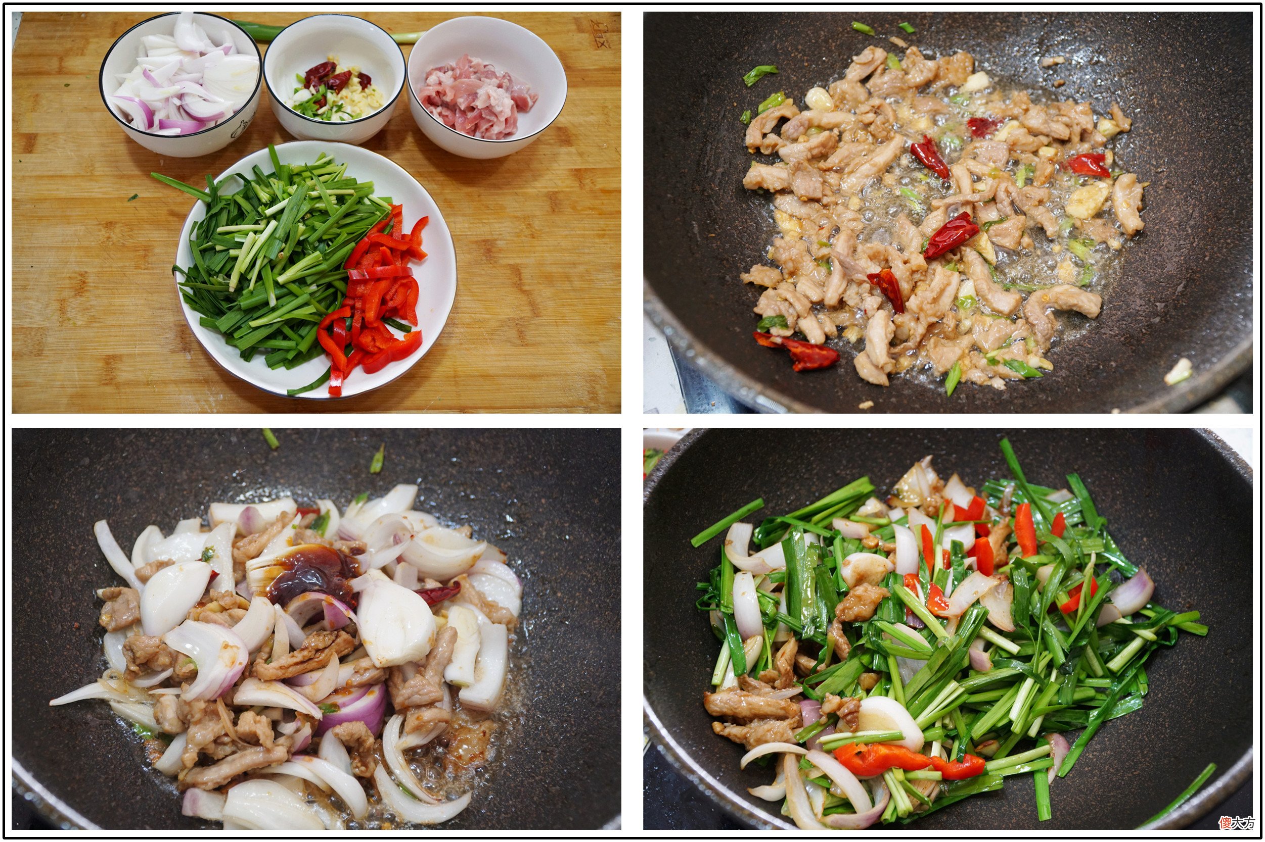 6种碱性蔬菜多吃点 多吃蔬菜水果等碱性食物