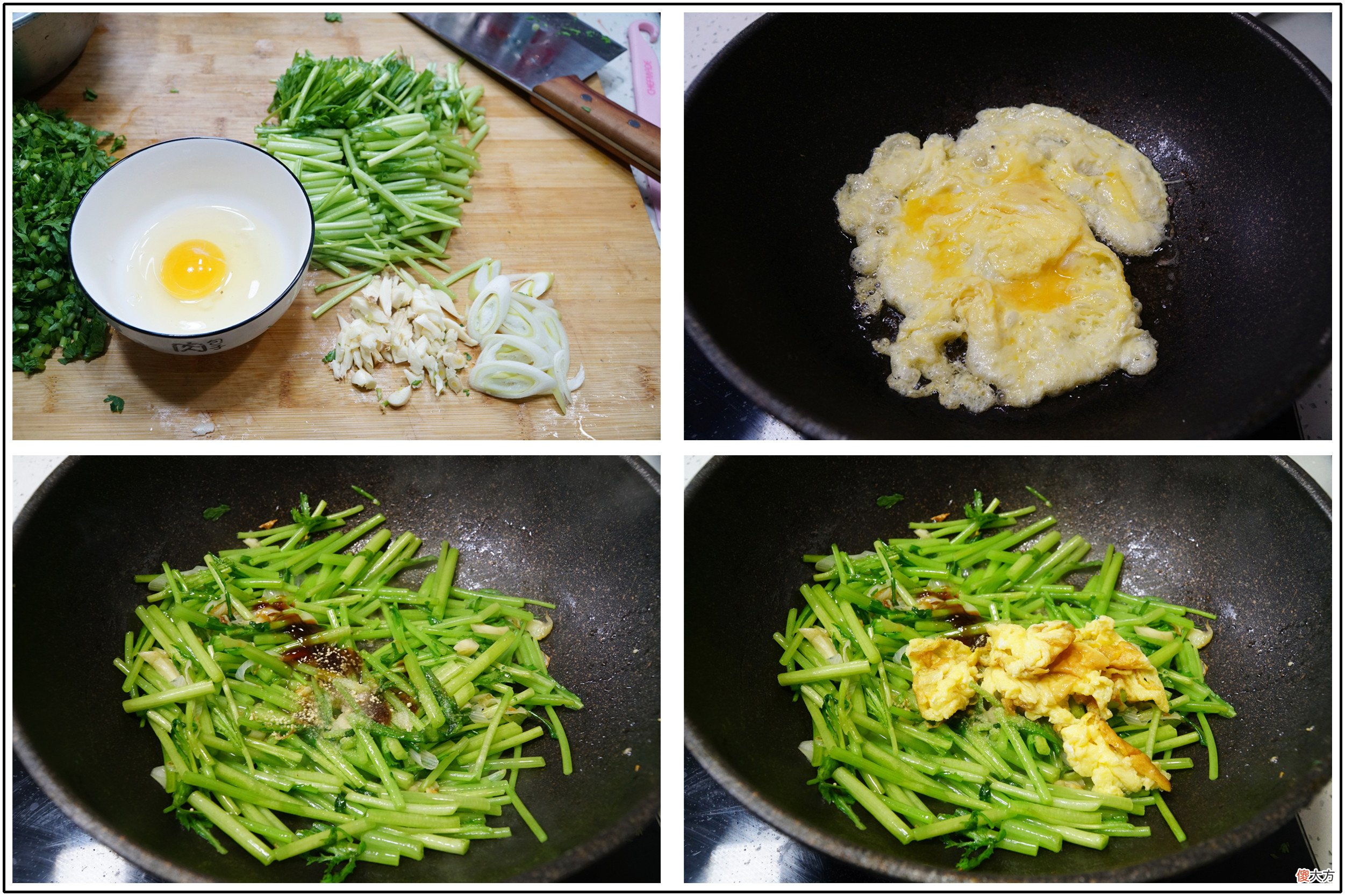 6种碱性蔬菜多吃点 多吃蔬菜水果等碱性食物
