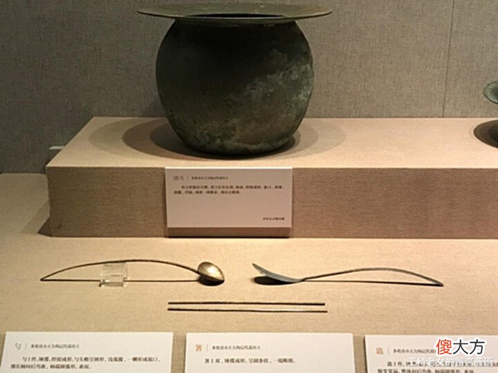 【爱历史】首博:小王力沟墓,没葬在辽圣宗身边的贵妃墓
