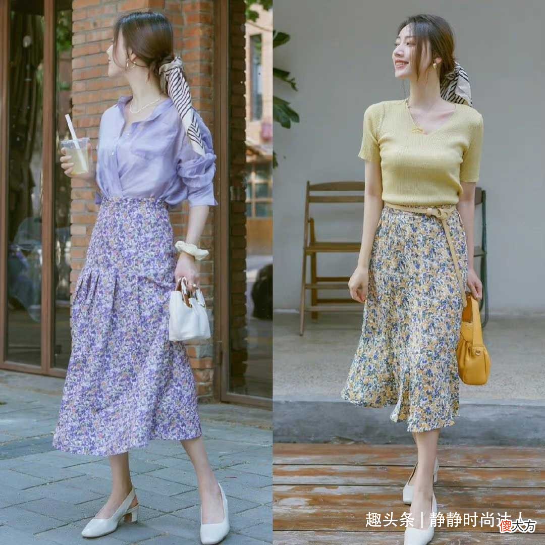 【就爱时尚】夏天优雅女人的衣柜里，少不了一条“半身裙”，高级又显气质