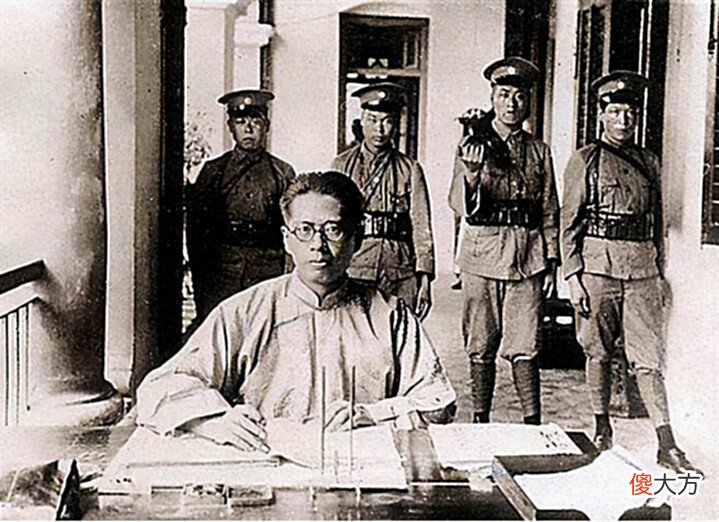 【爱历史】宋子文初次见妻子张乐怡:别叫我宋部长,太陌生,张乐怡:宋叔叔