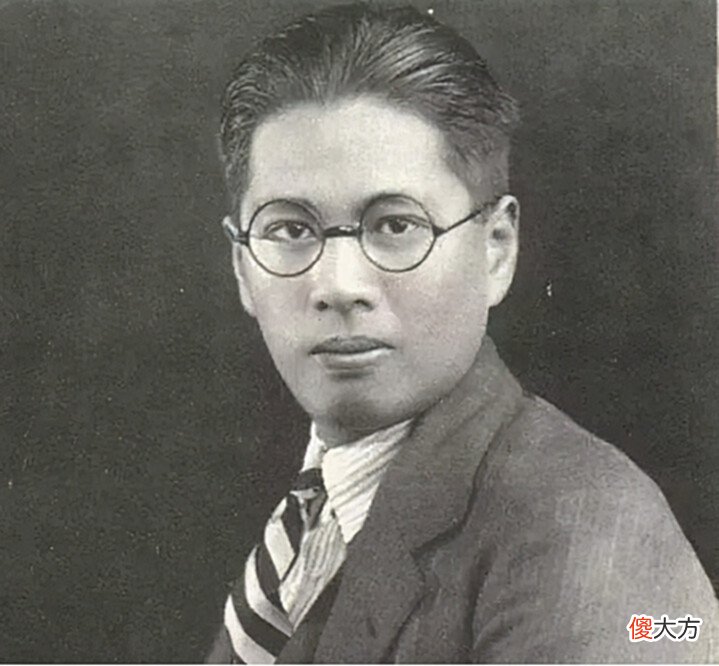 【爱历史】宋子文初次见妻子张乐怡:别叫我宋部长,太陌生,张乐怡:宋叔叔