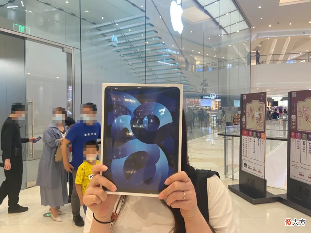 苹果教育优惠买iPad后续 苹果教育优惠买iPad