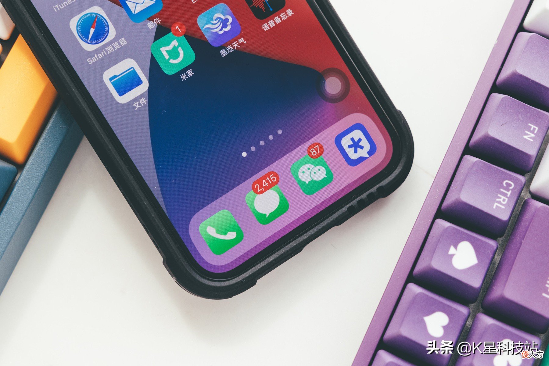 有哪些小巧有颜值还实用的苹果周边配件 iphone周边配件