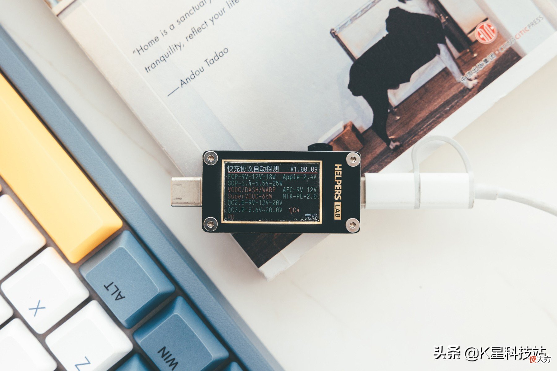 有哪些小巧有颜值还实用的苹果周边配件 iphone周边配件