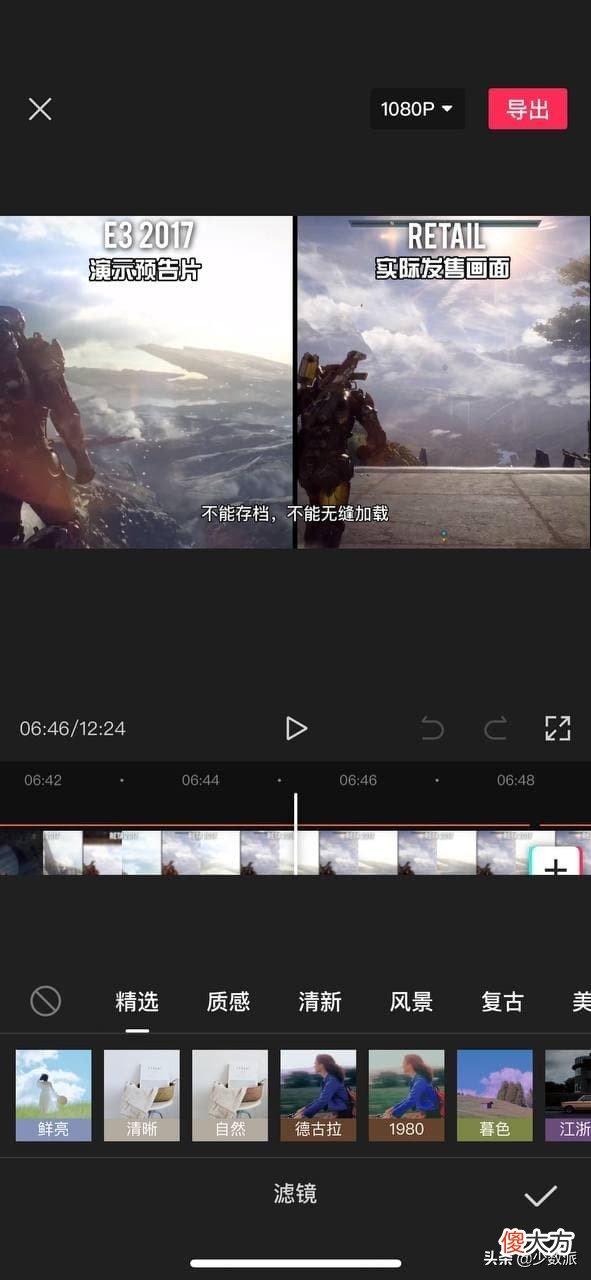 低门槛视频剪辑新选择 视频剪辑新规