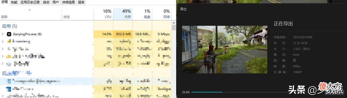 低门槛视频剪辑新选择 视频剪辑新规