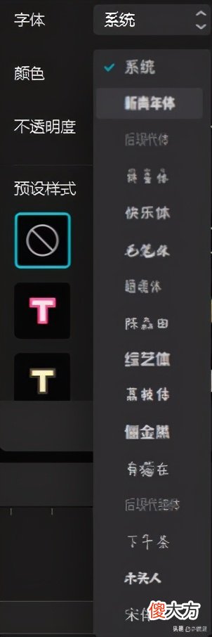 低门槛视频剪辑新选择 视频剪辑新规