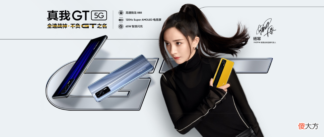2021年上半年最佳值得买手机 2021年上半年值得买的手机