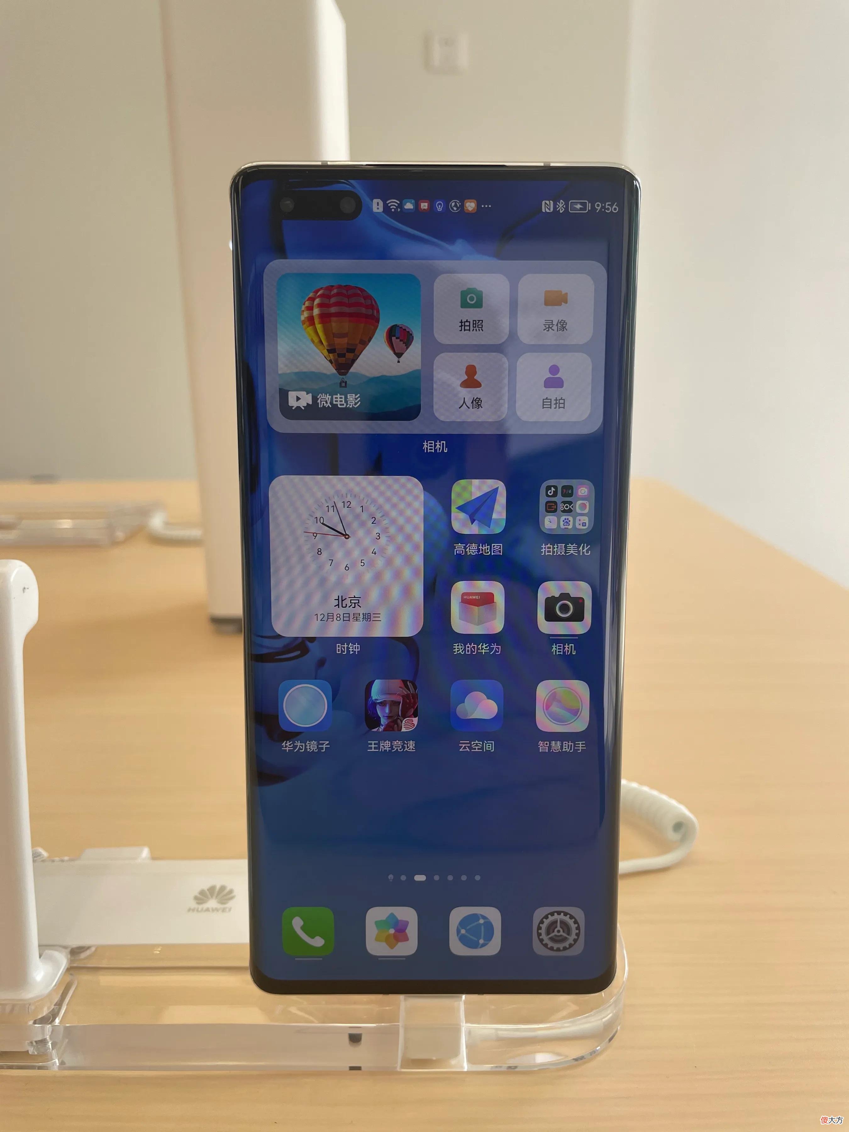 哪个信号更好 移动和电信哪个信号更好