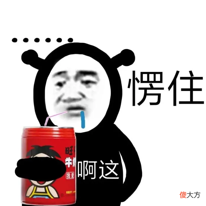 小米12还没捂热 小米12还会发热吗