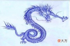 苦命龙几月出生(图文)