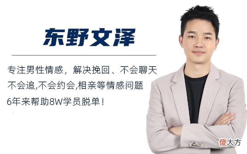女孩子大姨妈来了怎么哄她 女孩子大姨妈来了怎么哄她开心知乎