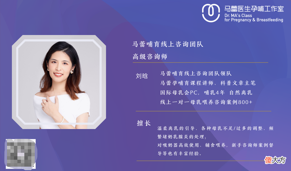 那些该被拉下神坛的催奶神汤 哪些汤催奶