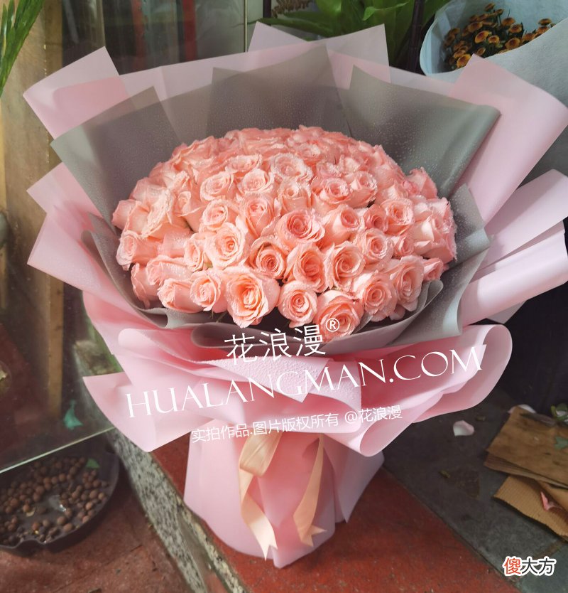 情人节送女友什么花 情人节送女友什么花.几朵