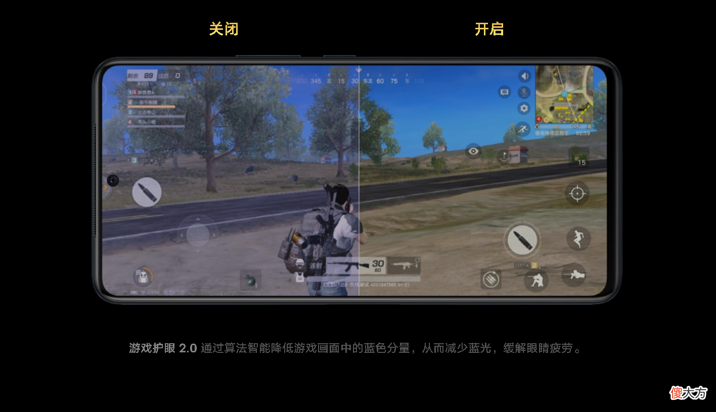学生党也能买得起 学生党也能买得起的手