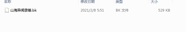对比三款写作软件的优劣 写作软件哪个好