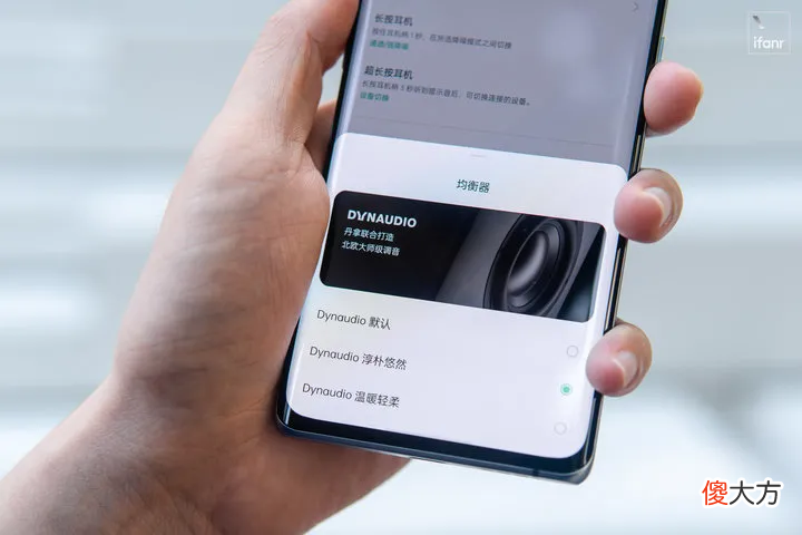 我们有必要顺着手机品牌买耳机吗 手机耳机一定要买同品牌的吗