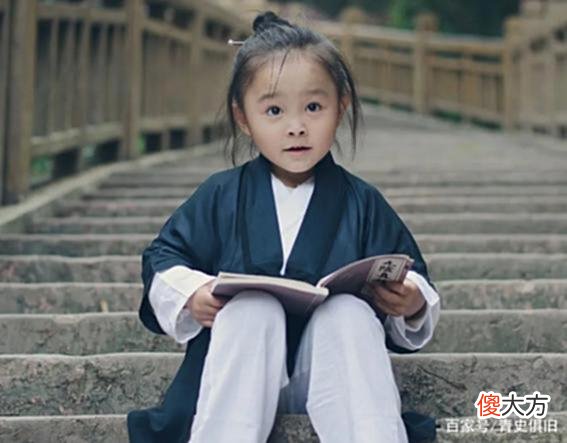 【爱历史】“心术不正”的人，身上有这三个特征