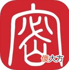 保密观答题可以答几次| 保密观答题可以答几次