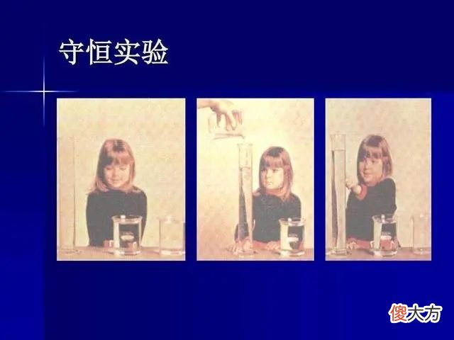 孩子的大脑是单线程的，因此他很难处理多线程的任务
