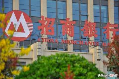 年薪56万多 年薪五六万