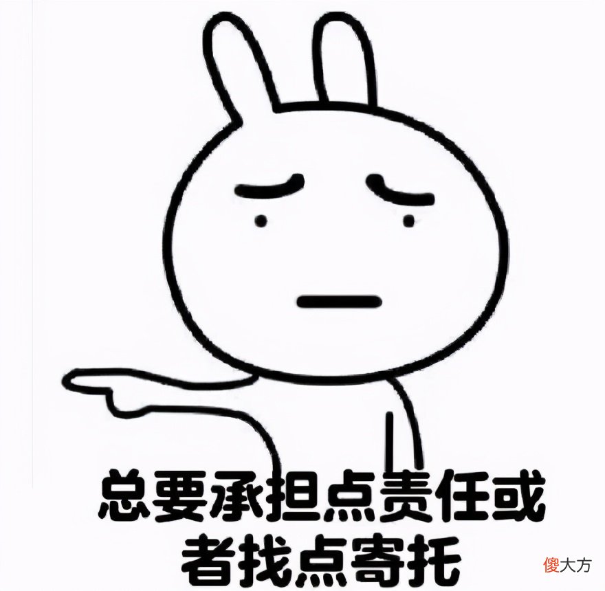 天津人为什么在二月二这天吃焖子 为啥二月二吃焖子