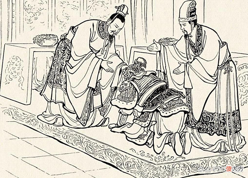 【爱历史】若是刘封在上庸听孟达的话，投降了魏国，他的待遇会如何