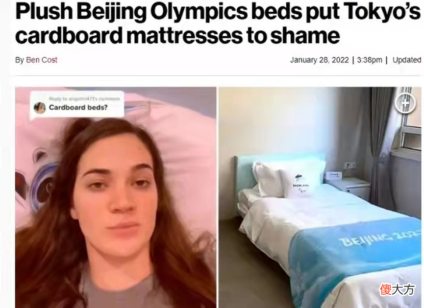 其实都是三星的生意 三星是做什么产品发家的