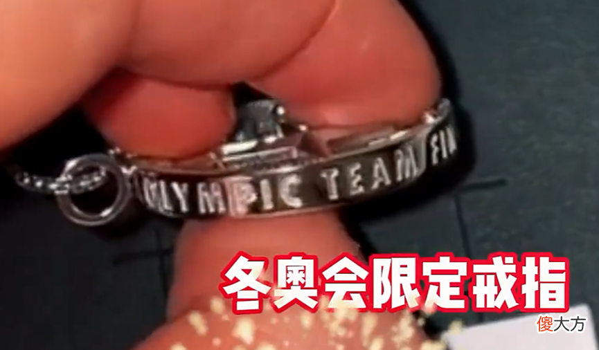 其实都是三星的生意 三星是做什么产品发家的