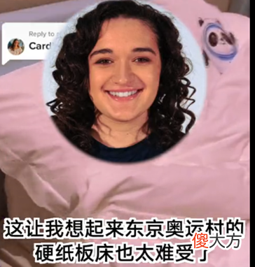 其实都是三星的生意 三星是做什么产品发家的