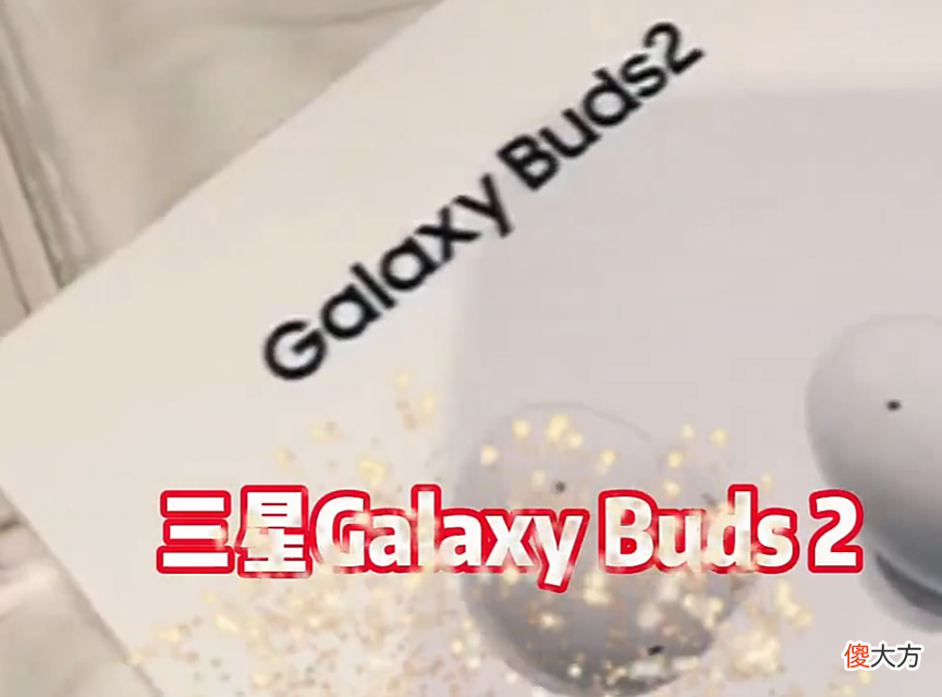 其实都是三星的生意 三星是做什么产品发家的