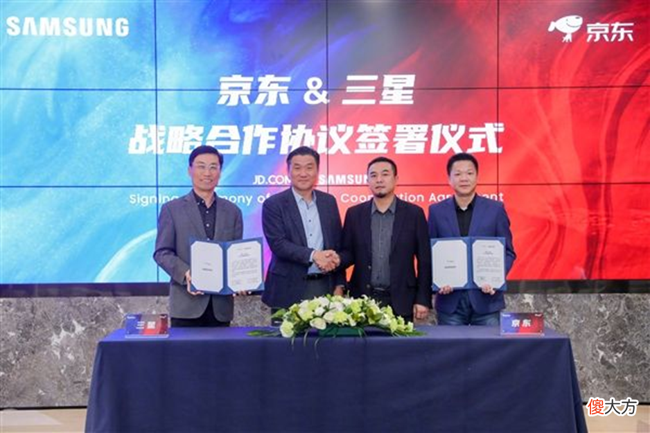 其实都是三星的生意 三星是做什么产品发家的