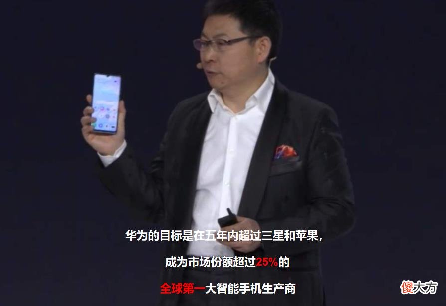 三星已连续11年全球第1 三星 全球第一