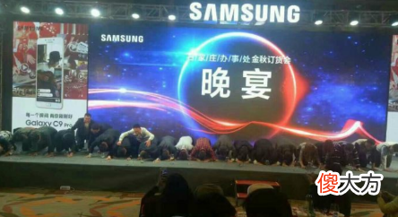 三星不在乎的中国市场 三星不重视中国市场