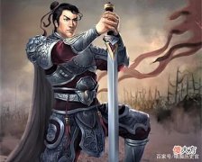 【爱历史】绵竹之战中，诸葛瞻真的是七万士兵，还打不过邓艾两千士兵么？