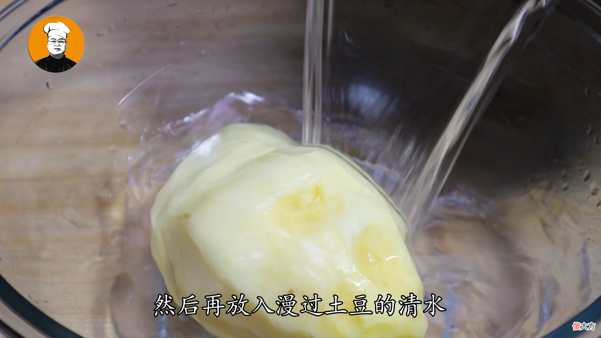 土豆发芽到底能不能吃 土豆发芽到底能不能吃知乎
