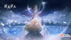 逆光潜入| 逆光潜入测试资格怎么获得？秘行体验测试招募活动说明