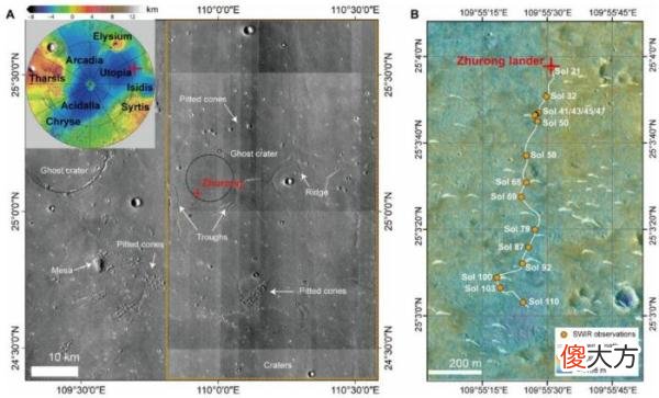 中科院团队：中国“祝融号”火星车发现火星近期水活动迹象