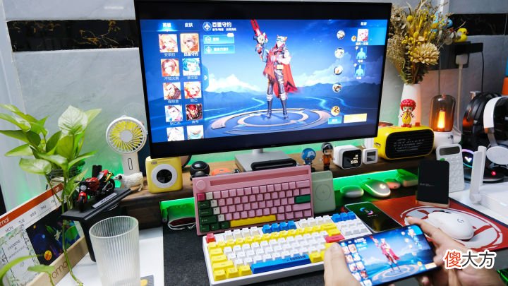 支持华为鸿蒙又一神器 华为鸿蒙支持的软件