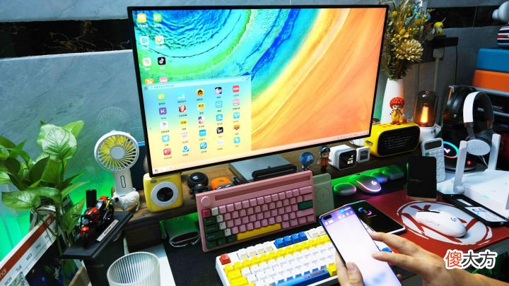 支持华为鸿蒙又一神器 华为鸿蒙支持的软件