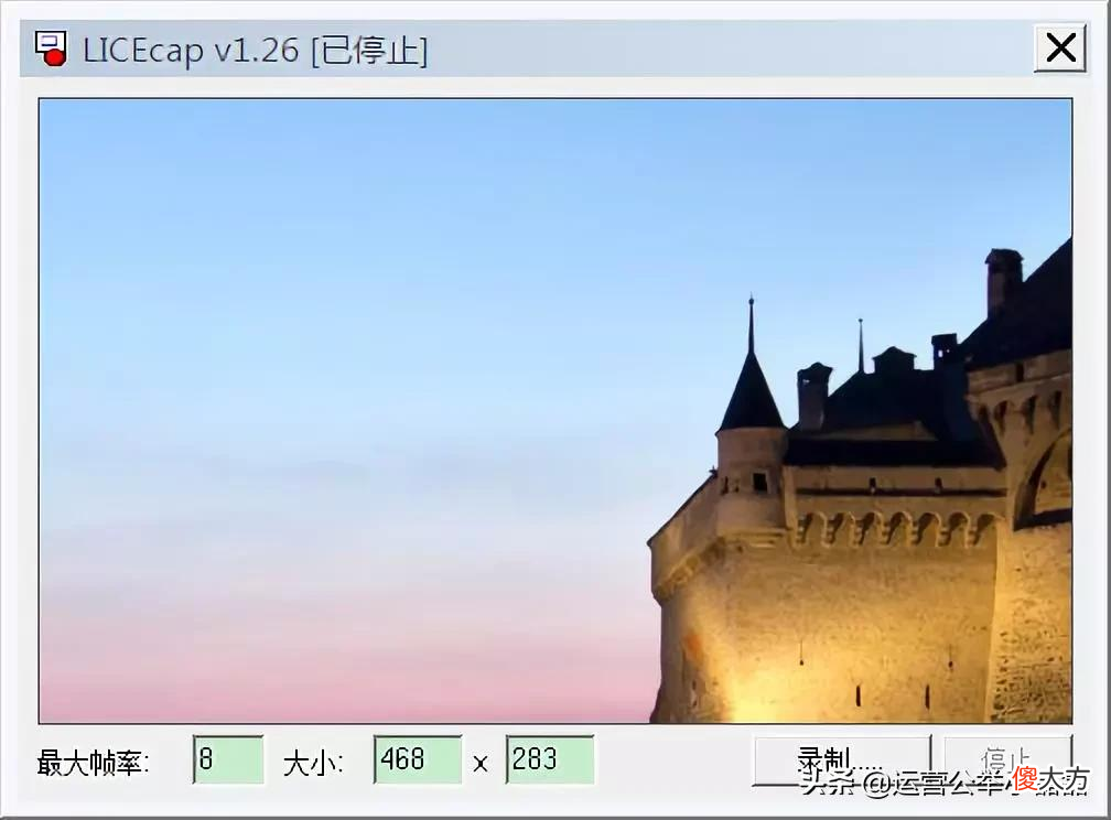 最最高效的录屏和制作GIF图方法 手机录屏gif图制作方法