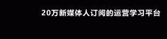 最最高效的录屏和制作GIF图方法 手机录屏gif图制作方法