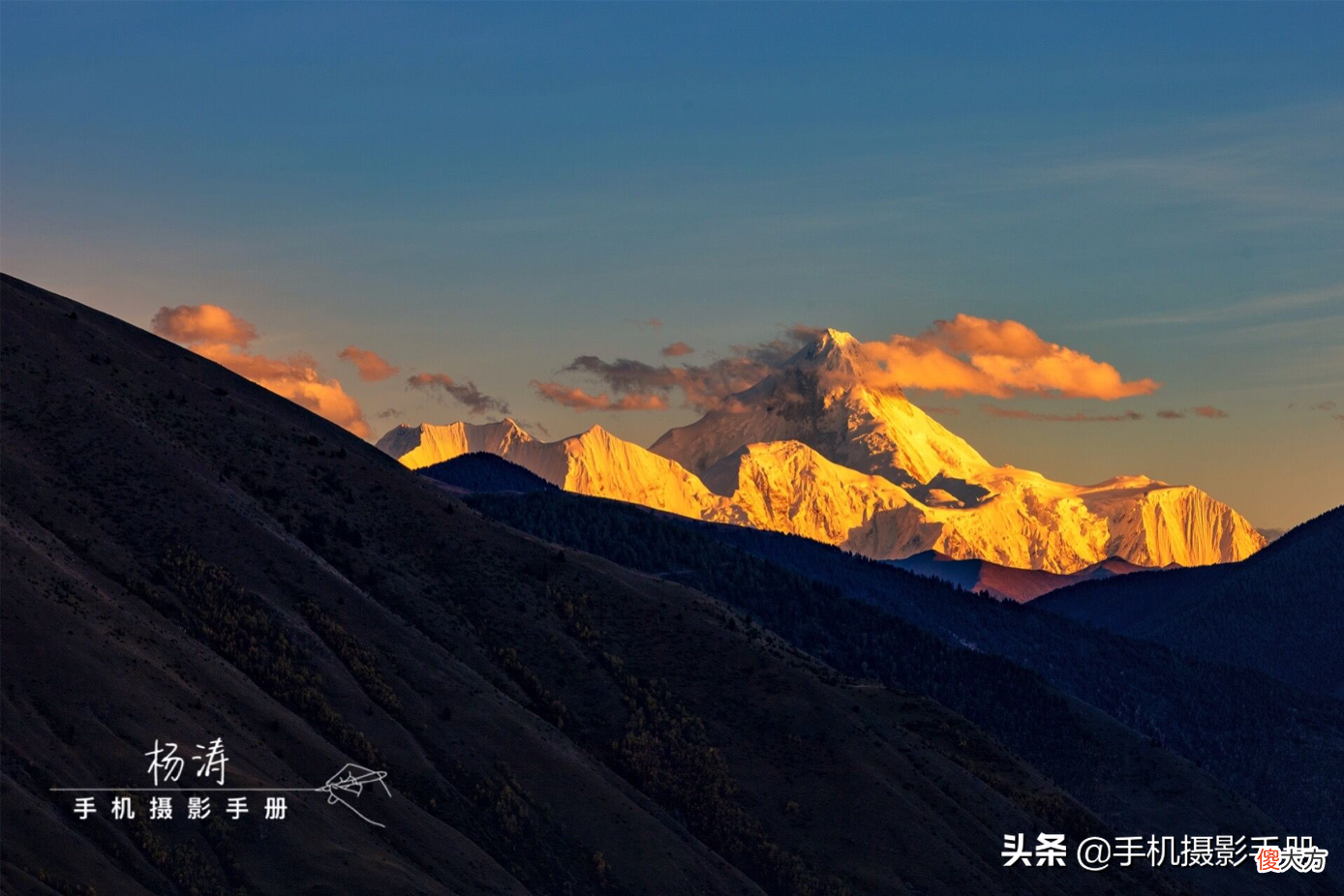 新都桥，相比单反拍到的日照金山，我更喜欢这张手机拍摄的月升